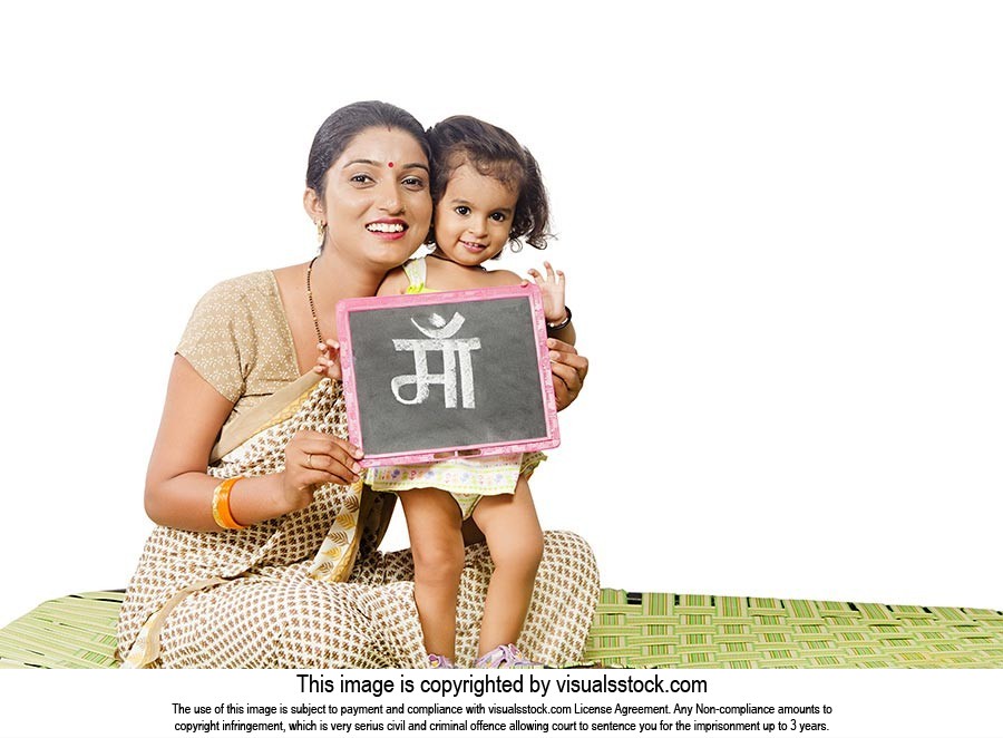 Rural Mother Child Showing Chalkboard