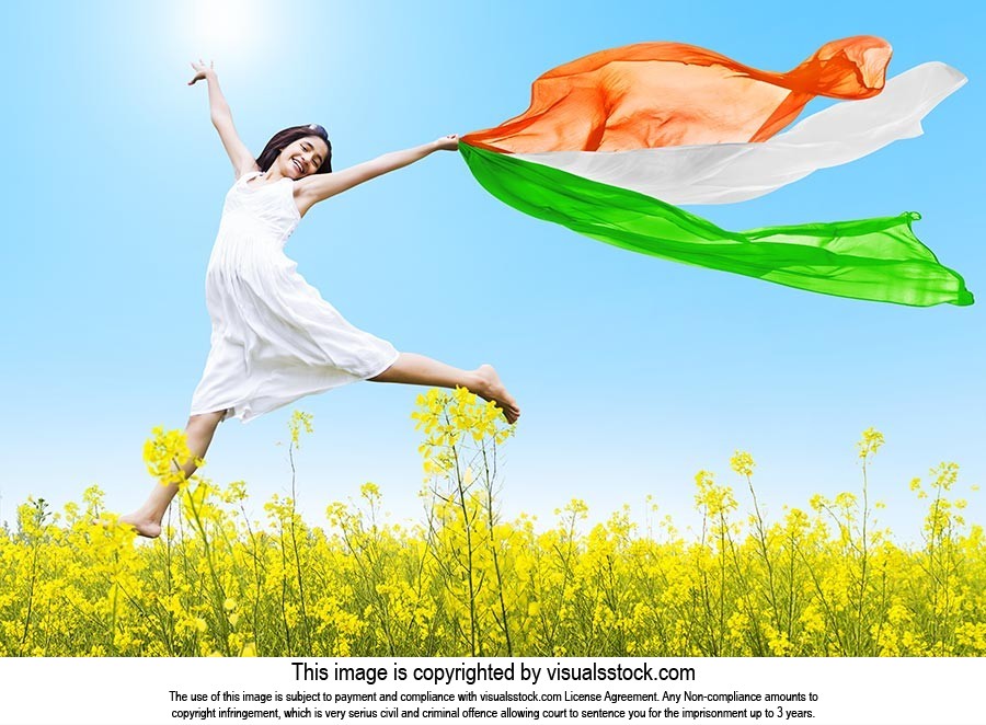 Indian Field Independence Day